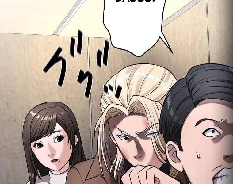 Giáo Viên Ác Quỷ Saiko - Chapter 108 - Page 67