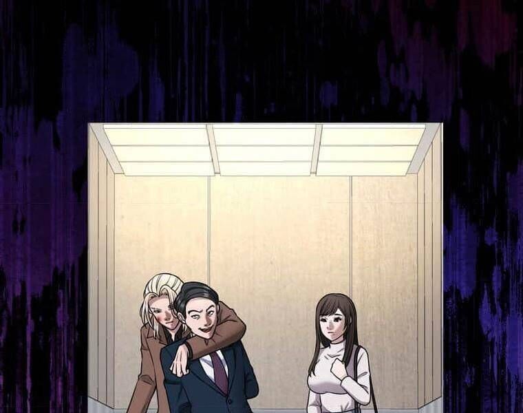 Giáo Viên Ác Quỷ Saiko - Chapter 108 - Page 89