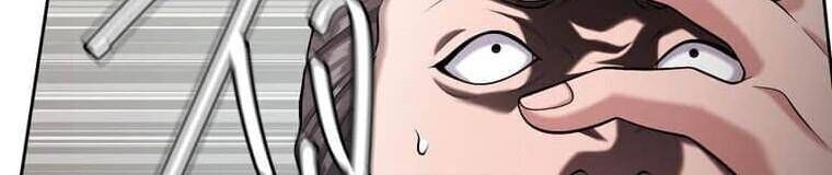 Giáo Viên Ác Quỷ Saiko - Chapter 109 - Page 130