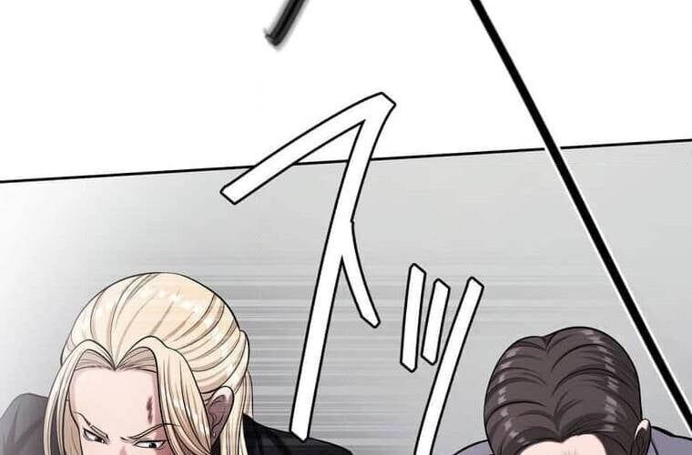 Giáo Viên Ác Quỷ Saiko - Chapter 109 - Page 133