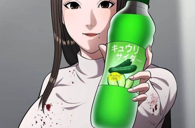 Giáo Viên Ác Quỷ Saiko - Chapter 109 - Page 160