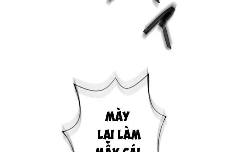 Giáo Viên Ác Quỷ Saiko - Chapter 109 - Page 169