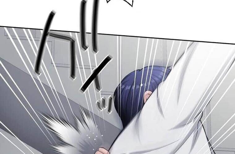 Giáo Viên Ác Quỷ Saiko - Chapter 109 - Page 184