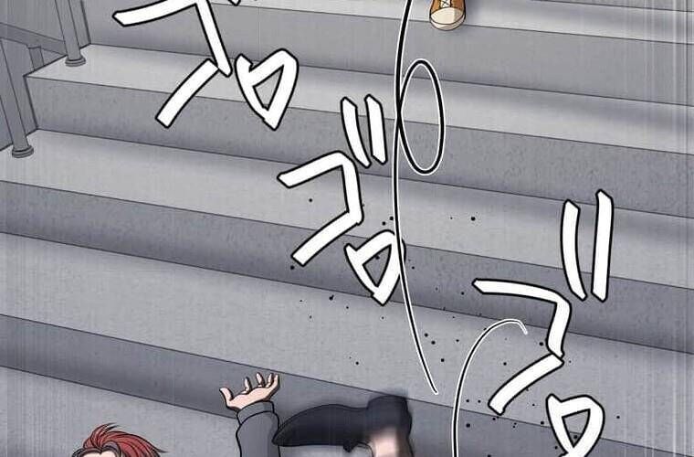 Giáo Viên Ác Quỷ Saiko - Chapter 109 - Page 189