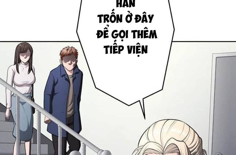 Giáo Viên Ác Quỷ Saiko - Chapter 109 - Page 194