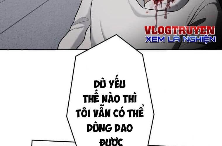 Giáo Viên Ác Quỷ Saiko - Chapter 109 - Page 196