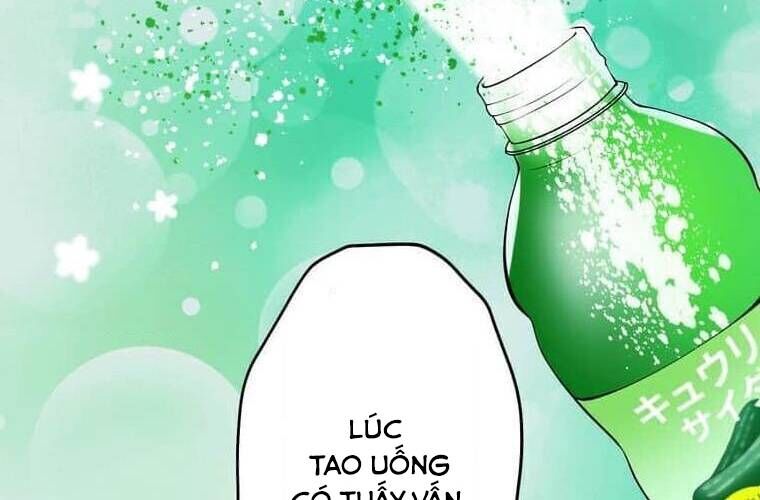 Giáo Viên Ác Quỷ Saiko - Chapter 109 - Page 220