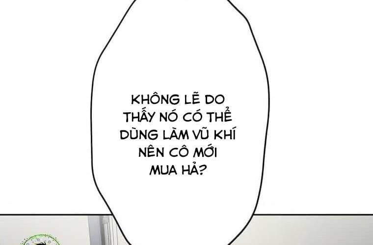 Giáo Viên Ác Quỷ Saiko - Chapter 109 - Page 234