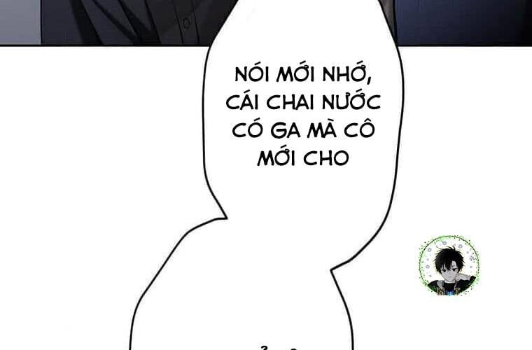 Giáo Viên Ác Quỷ Saiko - Chapter 109 - Page 241