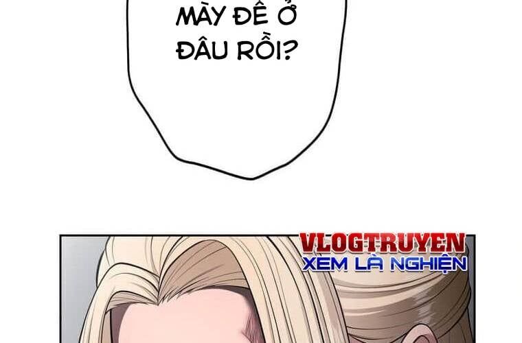 Giáo Viên Ác Quỷ Saiko - Chapter 109 - Page 242