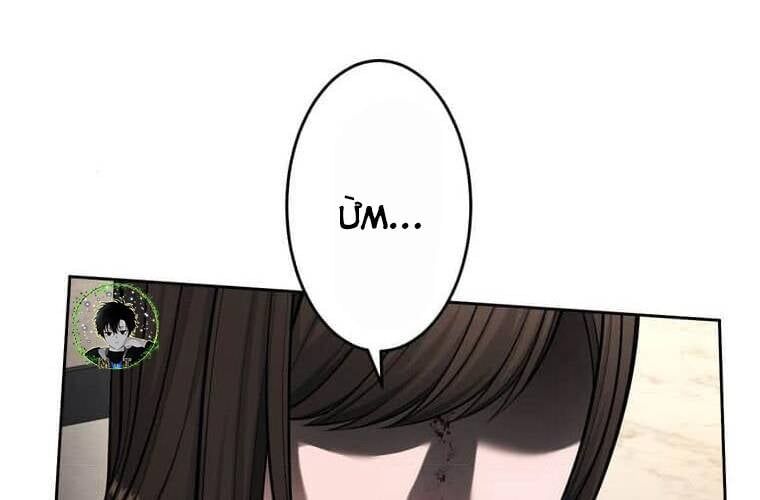 Giáo Viên Ác Quỷ Saiko - Chapter 109 - Page 40