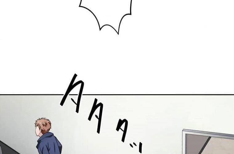 Giáo Viên Ác Quỷ Saiko - Chapter 109 - Page 50