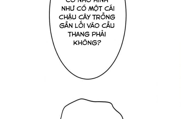 Giáo Viên Ác Quỷ Saiko - Chapter 109 - Page 64