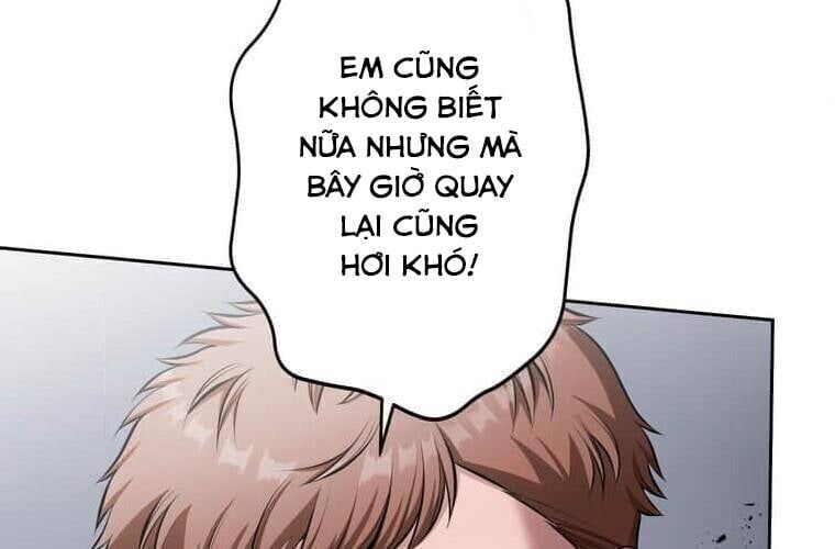 Giáo Viên Ác Quỷ Saiko - Chapter 109 - Page 65