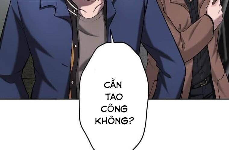 Giáo Viên Ác Quỷ Saiko - Chapter 109 - Page 72