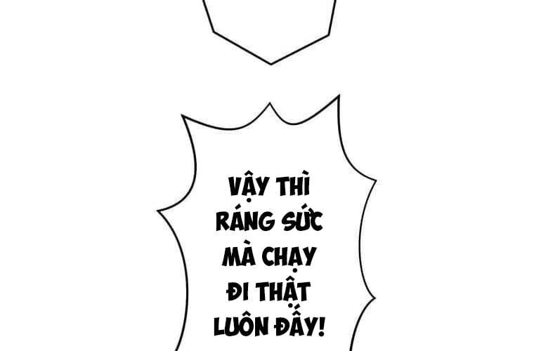 Giáo Viên Ác Quỷ Saiko - Chapter 109 - Page 75