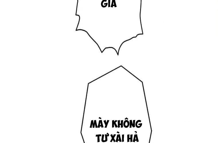 Giáo Viên Ác Quỷ Saiko - Chapter 109 - Page 86