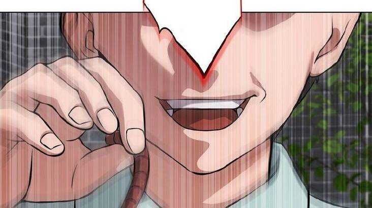 Giáo Viên Ác Quỷ Saiko - Chapter 11 - Page 104