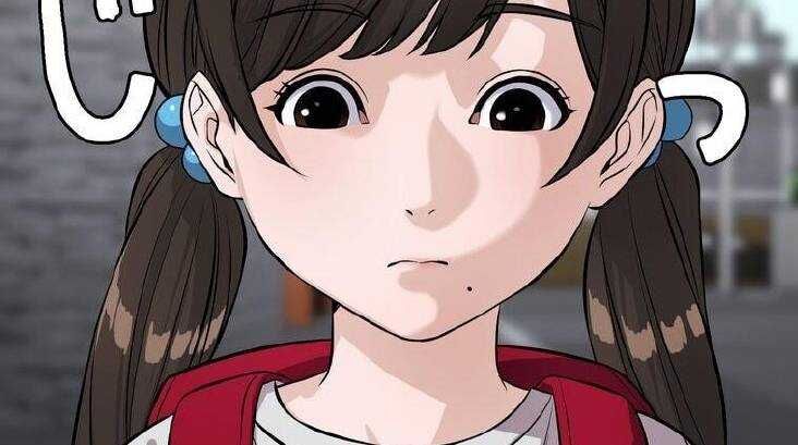 Giáo Viên Ác Quỷ Saiko - Chapter 11 - Page 108