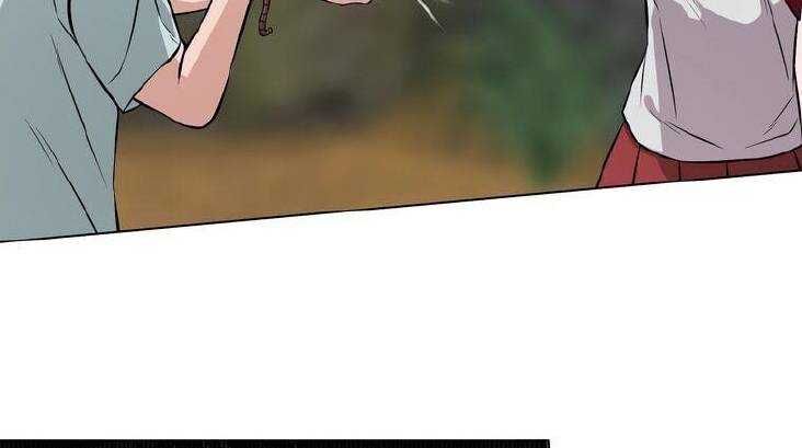 Giáo Viên Ác Quỷ Saiko - Chapter 11 - Page 111