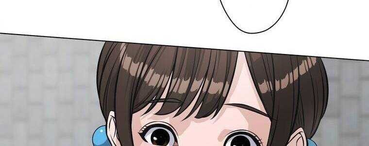 Giáo Viên Ác Quỷ Saiko - Chapter 11 - Page 124