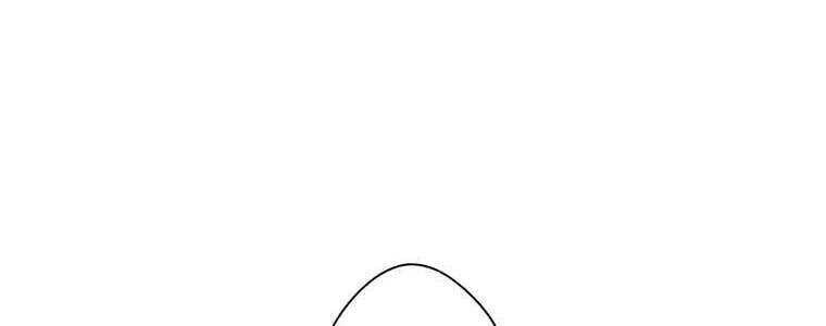 Giáo Viên Ác Quỷ Saiko - Chapter 11 - Page 132