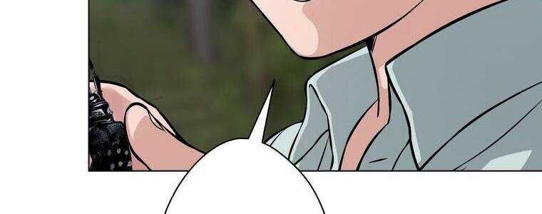 Giáo Viên Ác Quỷ Saiko - Chapter 11 - Page 158