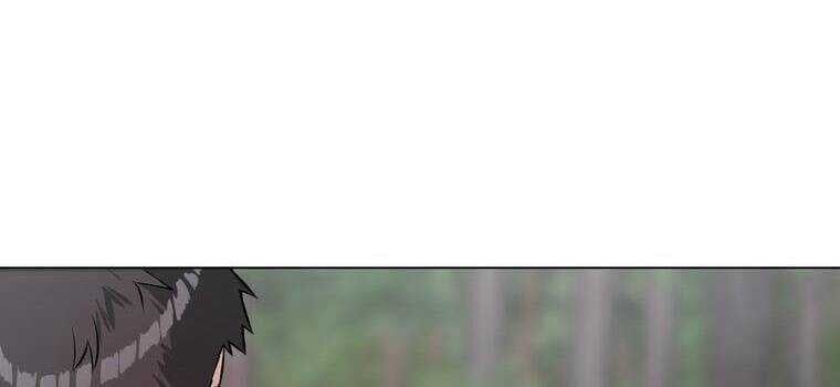 Giáo Viên Ác Quỷ Saiko - Chapter 11 - Page 163