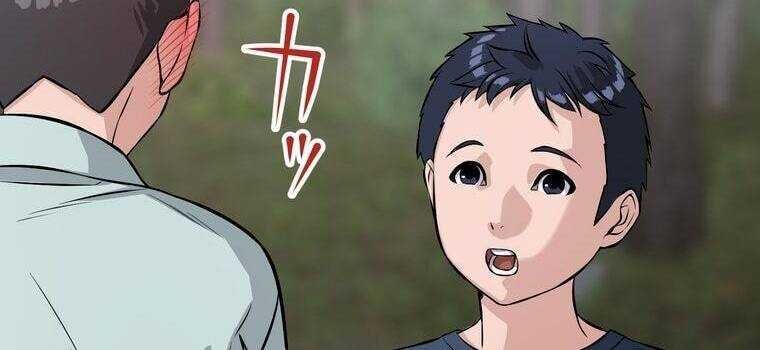 Giáo Viên Ác Quỷ Saiko - Chapter 11 - Page 164