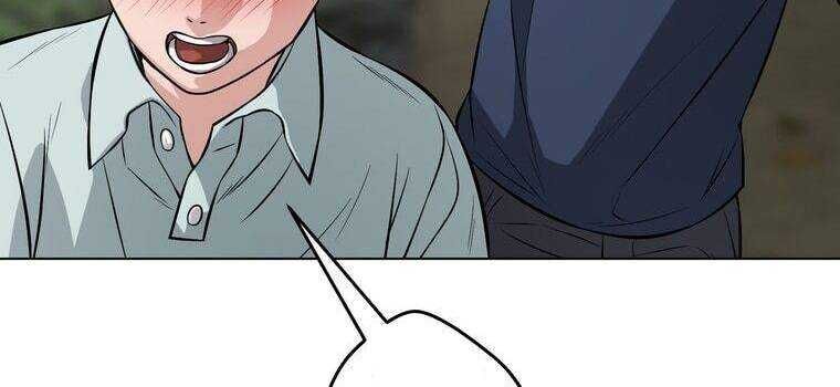 Giáo Viên Ác Quỷ Saiko - Chapter 11 - Page 168