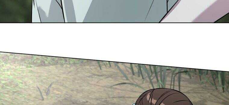 Giáo Viên Ác Quỷ Saiko - Chapter 11 - Page 186