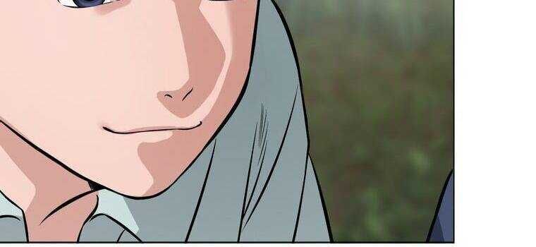 Giáo Viên Ác Quỷ Saiko - Chapter 11 - Page 191