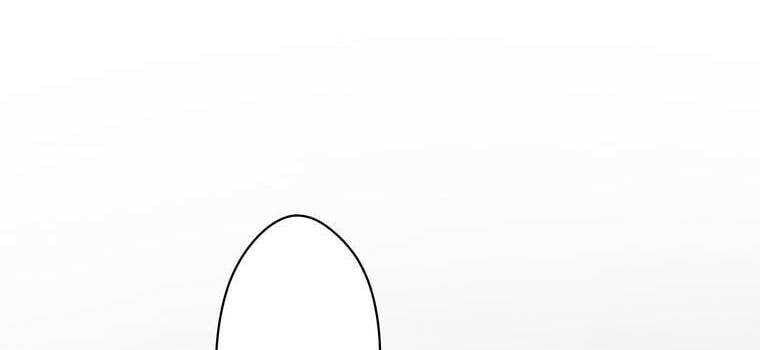 Giáo Viên Ác Quỷ Saiko - Chapter 11 - Page 195