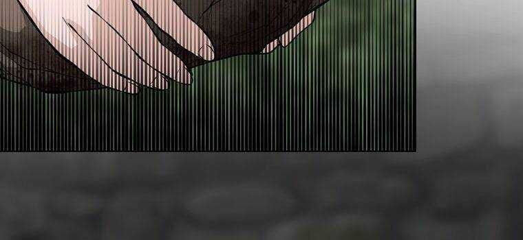 Giáo Viên Ác Quỷ Saiko - Chapter 11 - Page 197