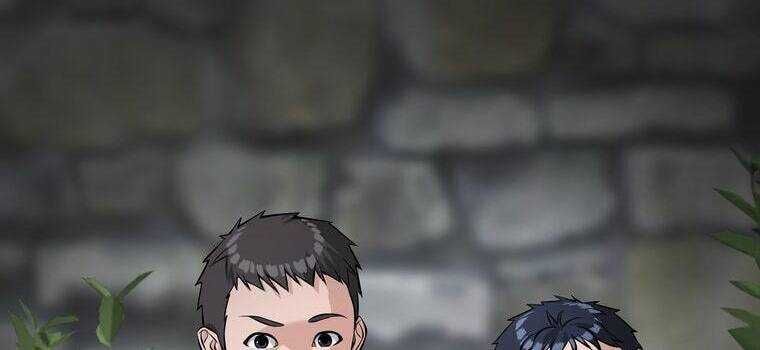 Giáo Viên Ác Quỷ Saiko - Chapter 11 - Page 198