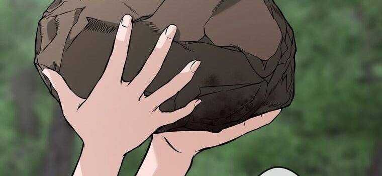 Giáo Viên Ác Quỷ Saiko - Chapter 11 - Page 206