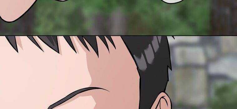 Giáo Viên Ác Quỷ Saiko - Chapter 11 - Page 208