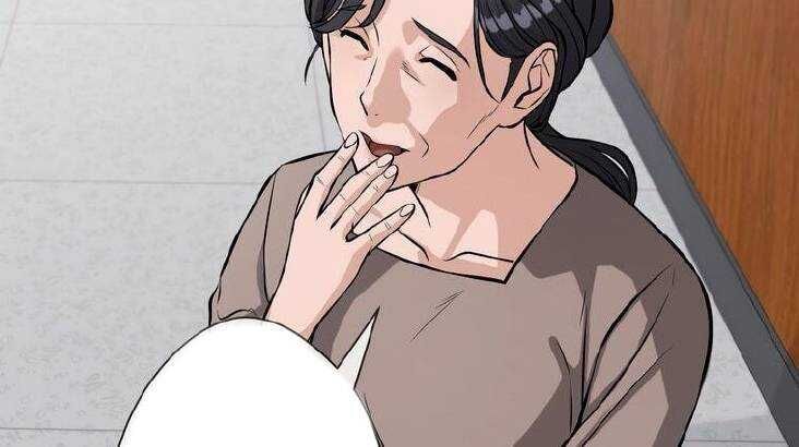 Giáo Viên Ác Quỷ Saiko - Chapter 11 - Page 22