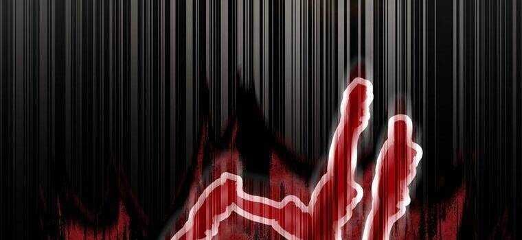 Giáo Viên Ác Quỷ Saiko - Chapter 11 - Page 220