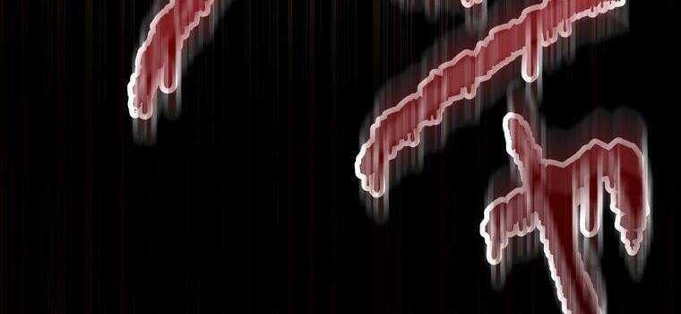 Giáo Viên Ác Quỷ Saiko - Chapter 11 - Page 231