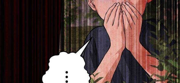 Giáo Viên Ác Quỷ Saiko - Chapter 11 - Page 237