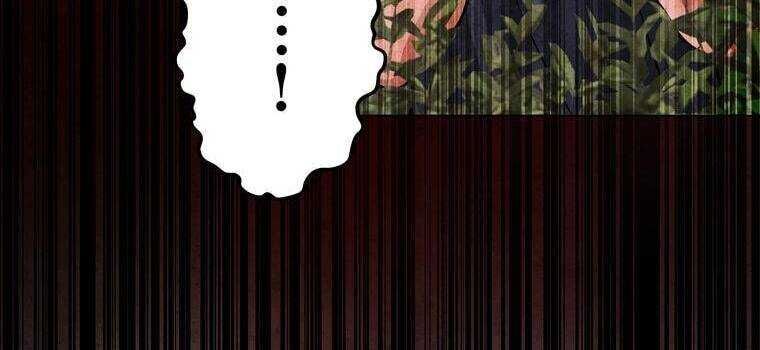 Giáo Viên Ác Quỷ Saiko - Chapter 11 - Page 238