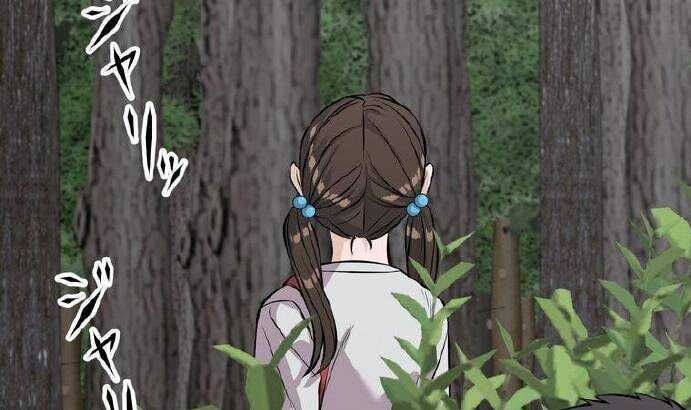 Giáo Viên Ác Quỷ Saiko - Chapter 11 - Page 245