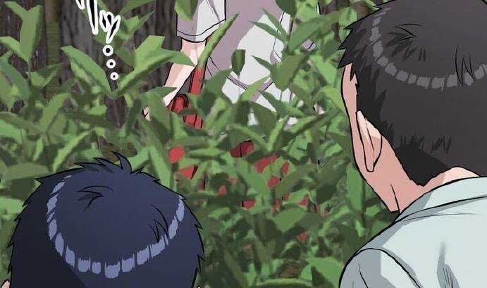 Giáo Viên Ác Quỷ Saiko - Chapter 11 - Page 246