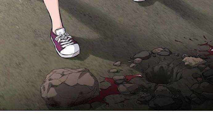 Giáo Viên Ác Quỷ Saiko - Chapter 11 - Page 253