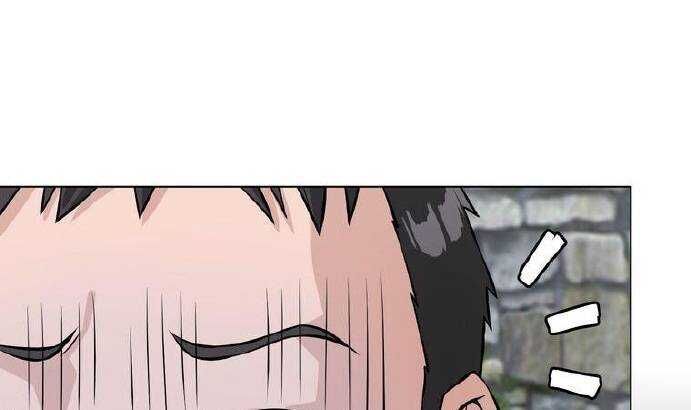 Giáo Viên Ác Quỷ Saiko - Chapter 11 - Page 254