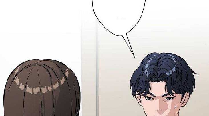 Giáo Viên Ác Quỷ Saiko - Chapter 11 - Page 3