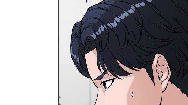 Giáo Viên Ác Quỷ Saiko - Chapter 11 - Page 34