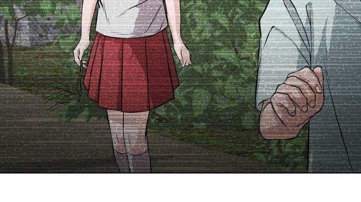 Giáo Viên Ác Quỷ Saiko - Chapter 11 - Page 40