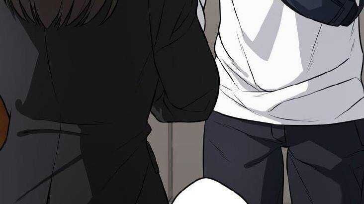 Giáo Viên Ác Quỷ Saiko - Chapter 11 - Page 5